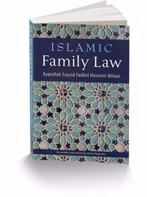 Islamic Family Law