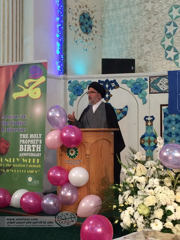 News - Celebrating the Birth of Prophet Muhammad (SAW) Imam Ja’far al Sadiq (SA) at the Islamic Centre of England