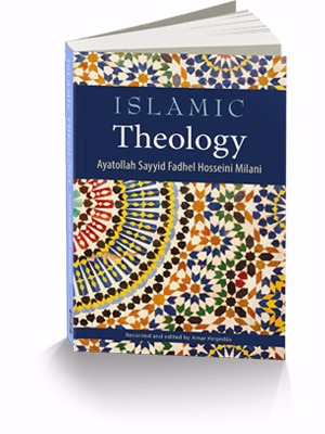 Islamic Theology