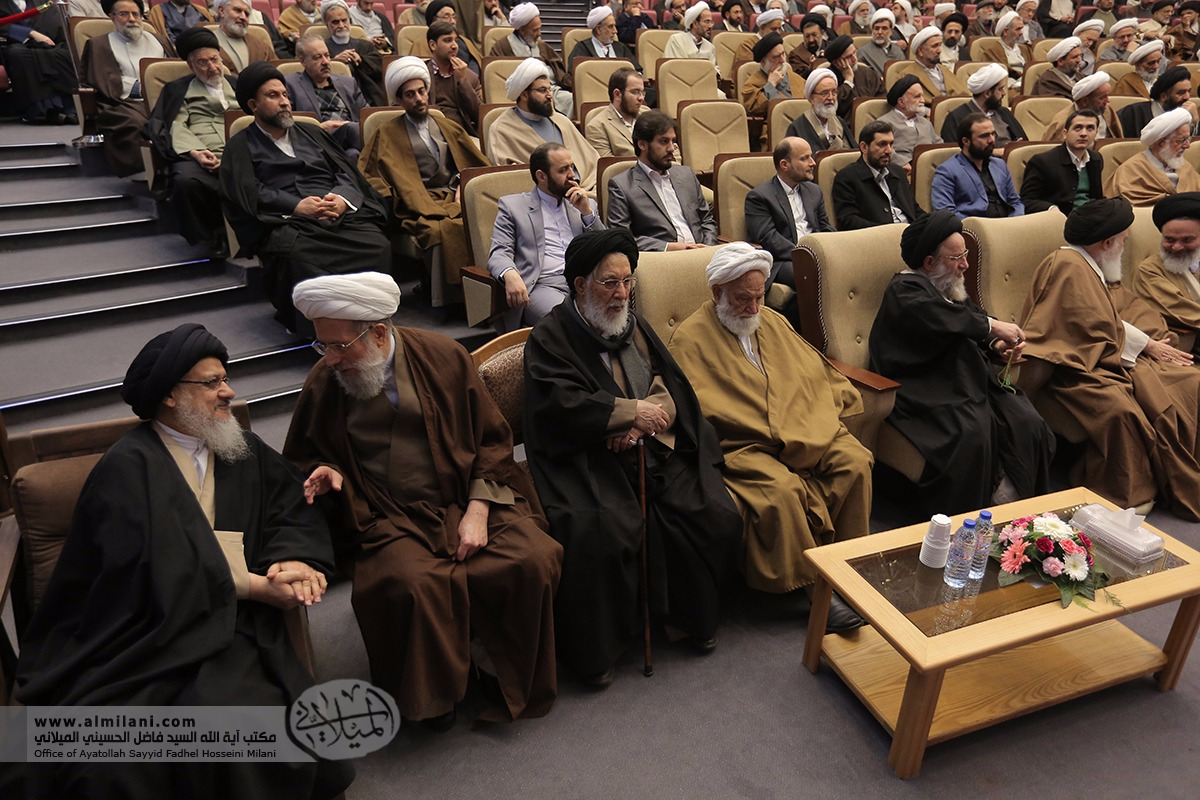 News - In remembrance of Grand Ayatollah Seyed Mohammad Hadi Hosseini Milani