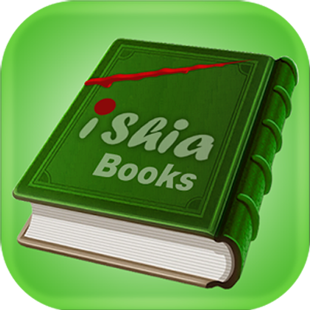 iShia Books